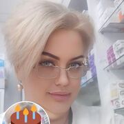 ���������� ������, ���� ������� ������, 53 ����, ������������ ��� ����� � ���������, c�������� ���������