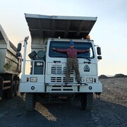 ���������� ������, ���� ������� �����, 44 ����, ������������ ��� ������, ����� � ���������