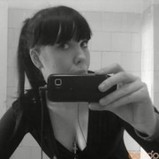 ���������� ������������, ���� ������� ������, 33 ����, ������������ ��� ������