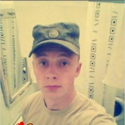  ,   , 29 ,     , c , 