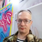  ,   , 44 ,  