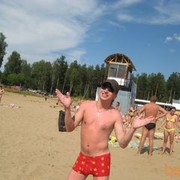 ���������� ������������, ���� ������� ��������, 43 ����, ������������ ��� ������, ����� � ���������, c�������� ���������