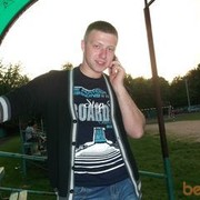 ���������� �����, ���� ������� Serega 001, 35 ���, ������������ ��� ������