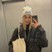 ���������� ������, �����