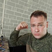  ,   , 29 ,     , c 