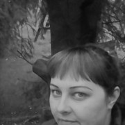 ���������� ����, ���� ������� �����, 39 ���, ������������ ��� ������, ����� � ���������, c�������� ���������