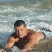 ���������� �����-���������, ���� ������� ������, 43 ����, ������������ ��� ����� � ���������, c�������� ���������