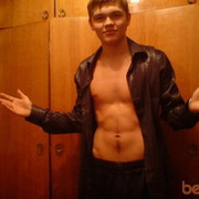  ,   Dengleo, 33 ,   