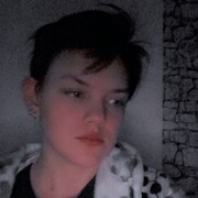 ���������� ����������, ������