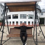 ���������� �����, ���� ������� ������, 44 ����, ������������ ��� ������, ����� � ���������, c�������� ���������