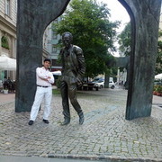 ���������� ������, ���� ������� ����, 42 ����, ������������ ��� ������, ����� � ���������, c�������� ���������