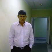 ���������� ������, ���� ������� ����, 44 ����, ������������ ��� ������