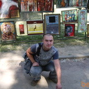 ���������� ���������, ���� ������� ����, 46 ���, ������������ ��� ������, ����� � ���������, c�������� ���������