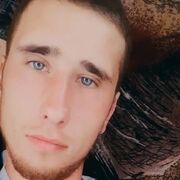 ���������� �����, ���� ������� ������, 29 ���, ������������ ��� c�������� ���������