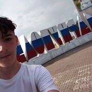 ���������� ������, ���� ����� �����, 20 ���, ������������ ��� ������, ����� � ���������