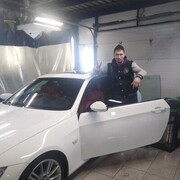 ���������� �����-���������, ���� ������� MAXIM, 38 ���, ������������ ��� ����� � ���������, c�������� ���������