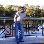 ���������� �����, ���� ������� Maks, 47 ���, ������������ ��� ������, ����� � ���������, c�������� ���������