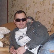  ,   , 53 ,   