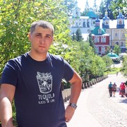 ���������� ������, ���� ������� ����, 49 ���, ������������ ��� ����� � ���������, c�������� ���������