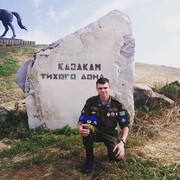  ,   , 26 ,   ,   , c 