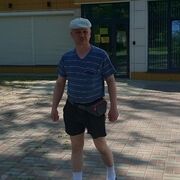 ���������� ���������, ���� ������� �������, 44 ����, ������������ ��� ������, ����� � ���������