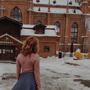 ���������� ������, ���� ������� Tania, 44 ����, ������������ ��� ������, ����� � ���������, c�������� ���������