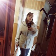  , Marina