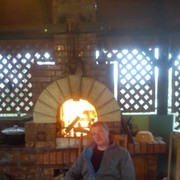 ���������� �����, ���� ������� �������, 46 ���, ������������ ��� ������