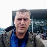 ���������� �����-���������, ���� ������� ������, 42 ����, ������������ ��� ������, ����� � ���������, ���������