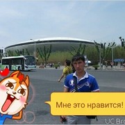 ���������� �������, ���� ������� Sardor, 41 ���, ������������ ��� ������, ����� � ���������, c�������� ���������