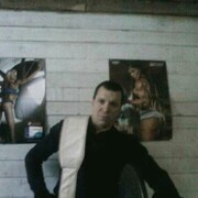 ���������� �����������, ���� ������� ������, 42 ����, ������������ ��� ������, ����� � ���������, c�������� ���������