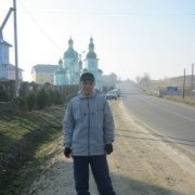  ,   , 53 ,   