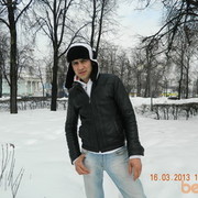 ���������� ������������, ���� ������� ����, 38 ���, ������������ ��� ������