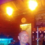 ���������� �����������, ���� ������� ����, 46 ���, ������������ ��� ������, ����� � ���������, c�������� ���������, ���������