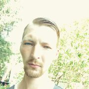 ���������� ���������, ���� ������� ����, 28 ���, ������������ ��� ������, ����� � ���������, c�������� ���������