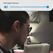 ���������� �������, ���� ������� �������, 33 ����, ������������ ��� ������, ����� � ���������, c�������� ���������