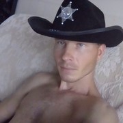 ���������� �����-���������, ���� ������� ����, 37 ���, ������������ ��� ����� � ���������, c�������� ���������