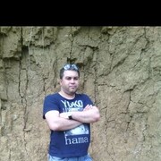 ���������� ������, ���� ������� ����, 44 ����, ������������ ��� ������, ����� � ���������