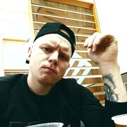 ���������� �����, ���� ������� ������, 29 ���, ������������ ��� ������, ����� � ���������