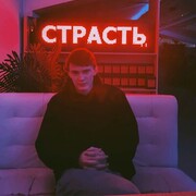  ,   , 25 ,   ,   , c , 