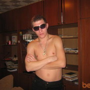 ���������� ������������, ���� ������� �����, 38 ���, ������������ 