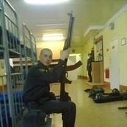 ,   , 32 ,   