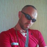 ���������� ������, ���� ������� ������, 41 ���, ������������ ��� ������, ����� � ���������, c�������� ���������