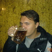 ���������� �����������, ���� ������� ����, 42 ����, ������������ ��� ������, ����� � ���������, c�������� ���������, ���������