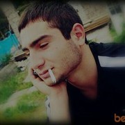 ���������� ������, ���� ������� MENUA, 31 ���, ������������ ��� ������