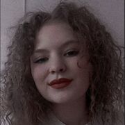 ���������� ������, Alina