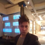 ���������� ������, ���� ������� �����, 39 ���, ������������ ��� c�������� ���������