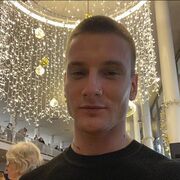 ���������� �����������, ���� ������� �����, 31 ���, ������������ ��� ����� � ���������, c�������� ���������, ���������