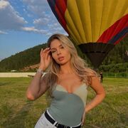 ���������� �������, ���� ������� Kira, 29 ���, ������������ ��� ������, ����� � ���������, c�������� ���������