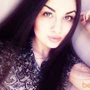 ���������� ������, ���� ������� Lana, 42 ����, ������������ ��� ������, ����� � ���������, c�������� ���������